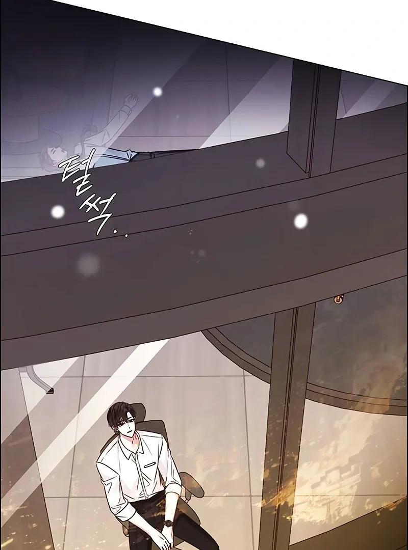 First Confession Chapter 1 page 106