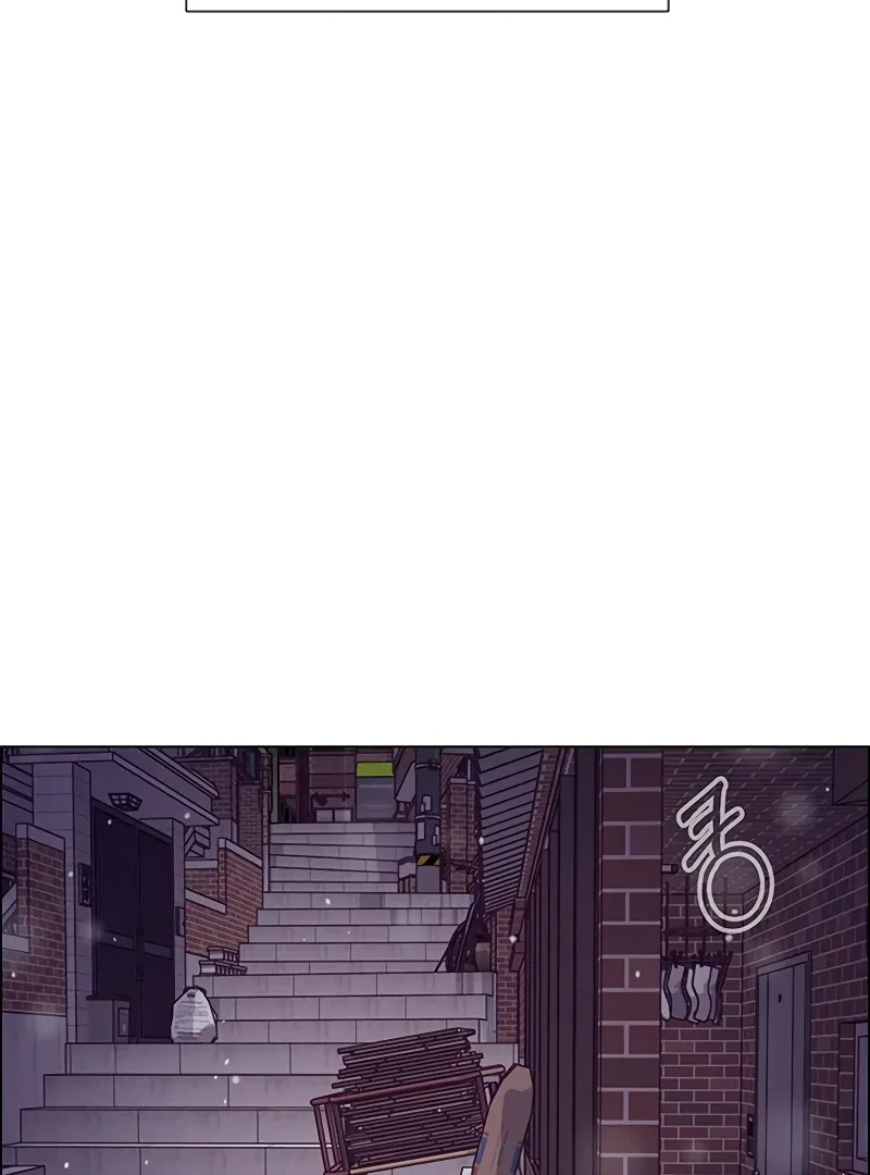First Confession Chapter 1 page 144