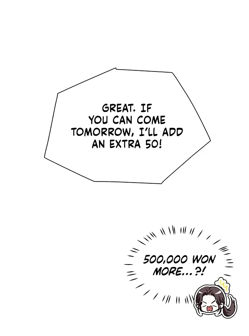 First Confession Chapter 1 page 167
