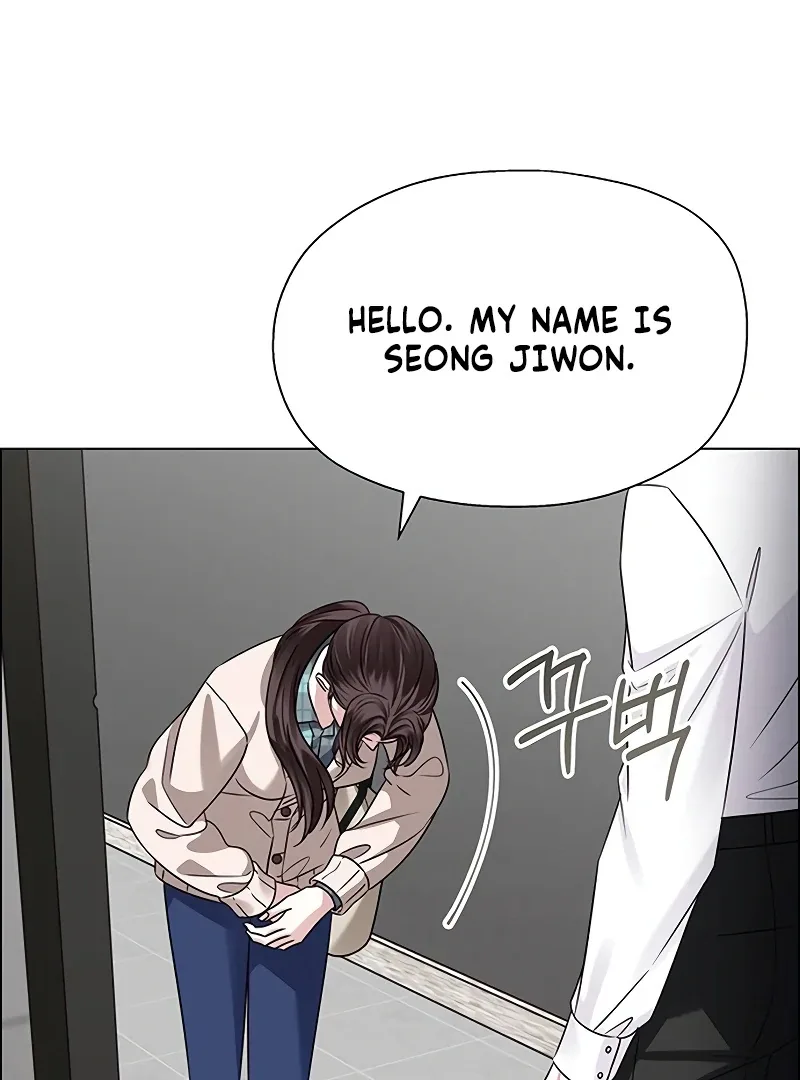 First Confession Chapter 1 page 190