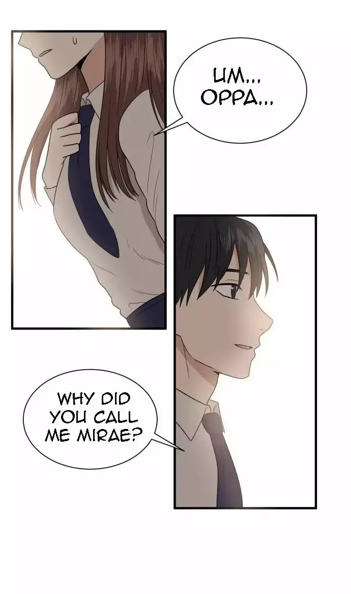 My ID is Gangnam Beauty Chapter 1.1 page 11