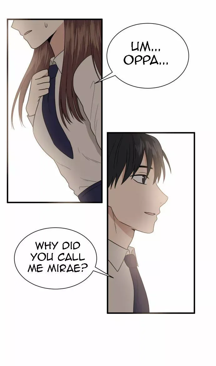 My ID is Gangnam Beauty Chapter 1 page 11