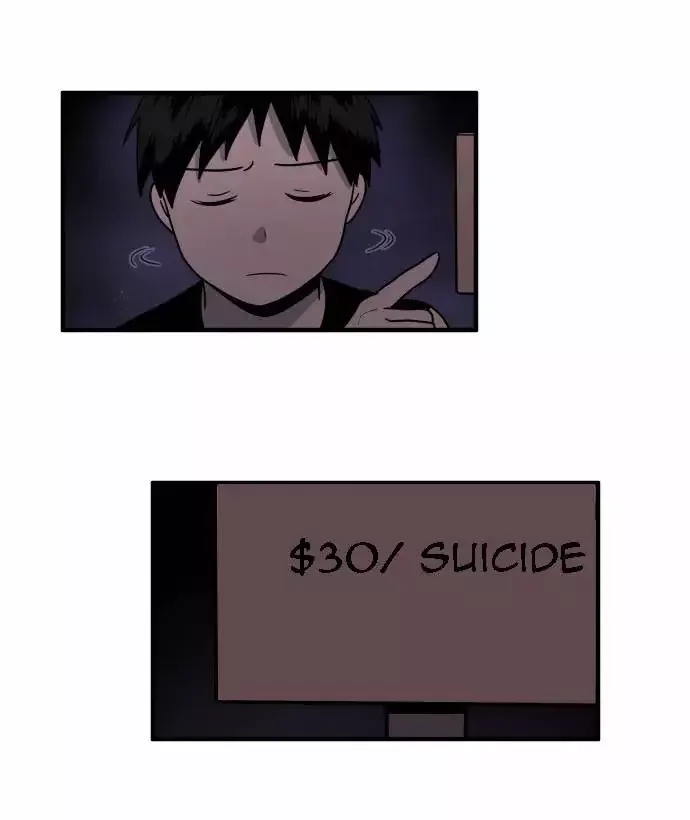 My ID is Gangnam Beauty Chapter 1.1 page 24