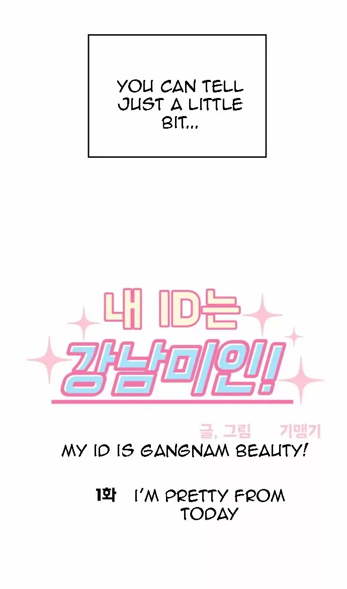 My ID is Gangnam Beauty Chapter 1.1 page 37