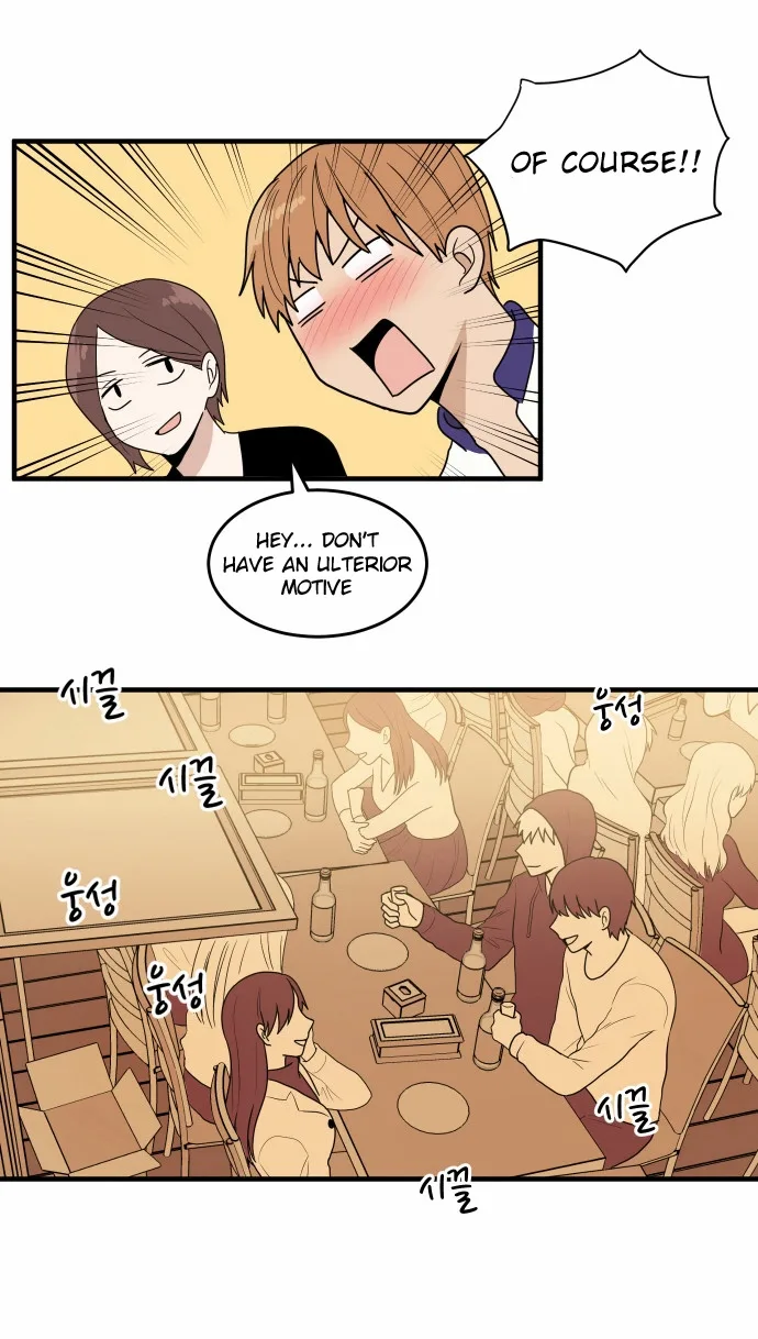 My ID is Gangnam Beauty Chapter 2 page 4