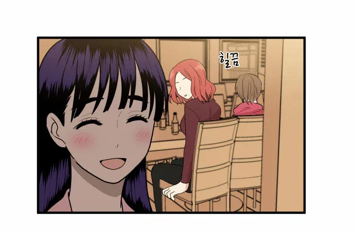 My ID is Gangnam Beauty Chapter 2 page 5