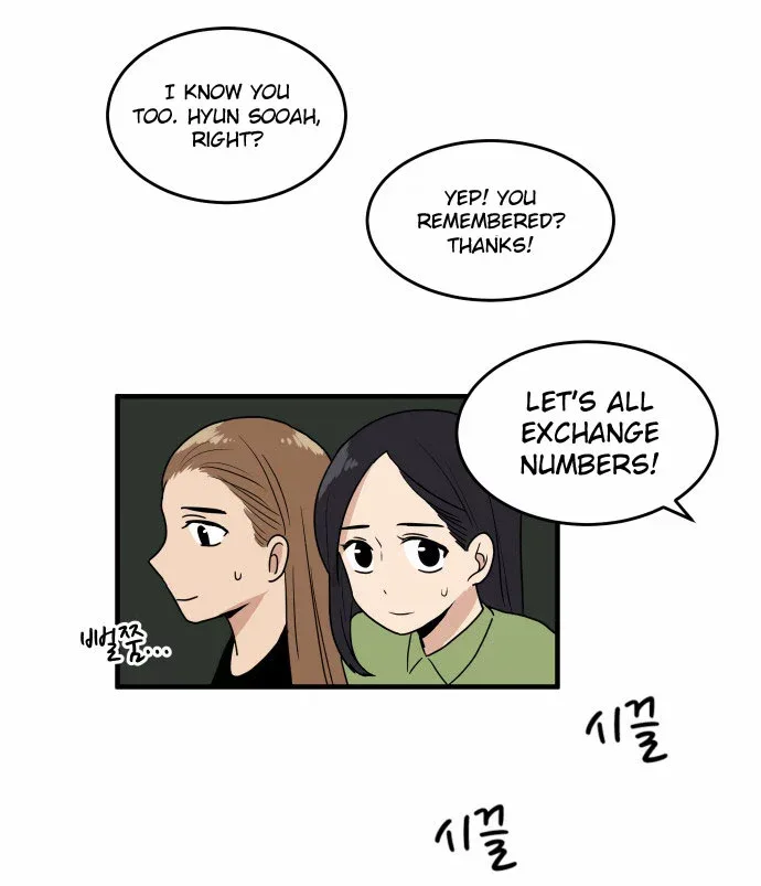 My ID is Gangnam Beauty Chapter 2 page 12