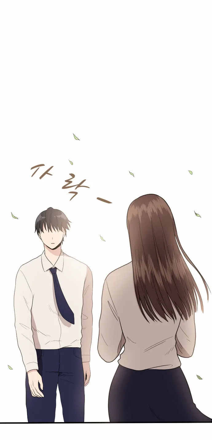 My ID is Gangnam Beauty Chapter 1.12 page 10