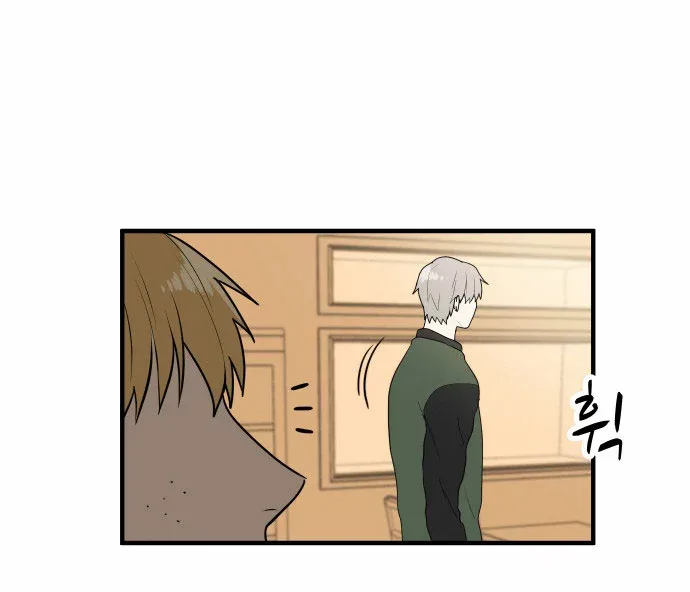 My ID is Gangnam Beauty Chapter 2 page 33