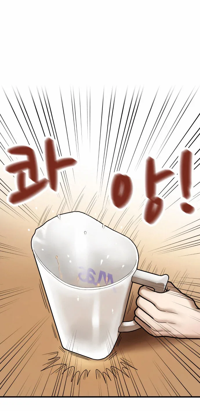 My ID is Gangnam Beauty Chapter 2 page 39