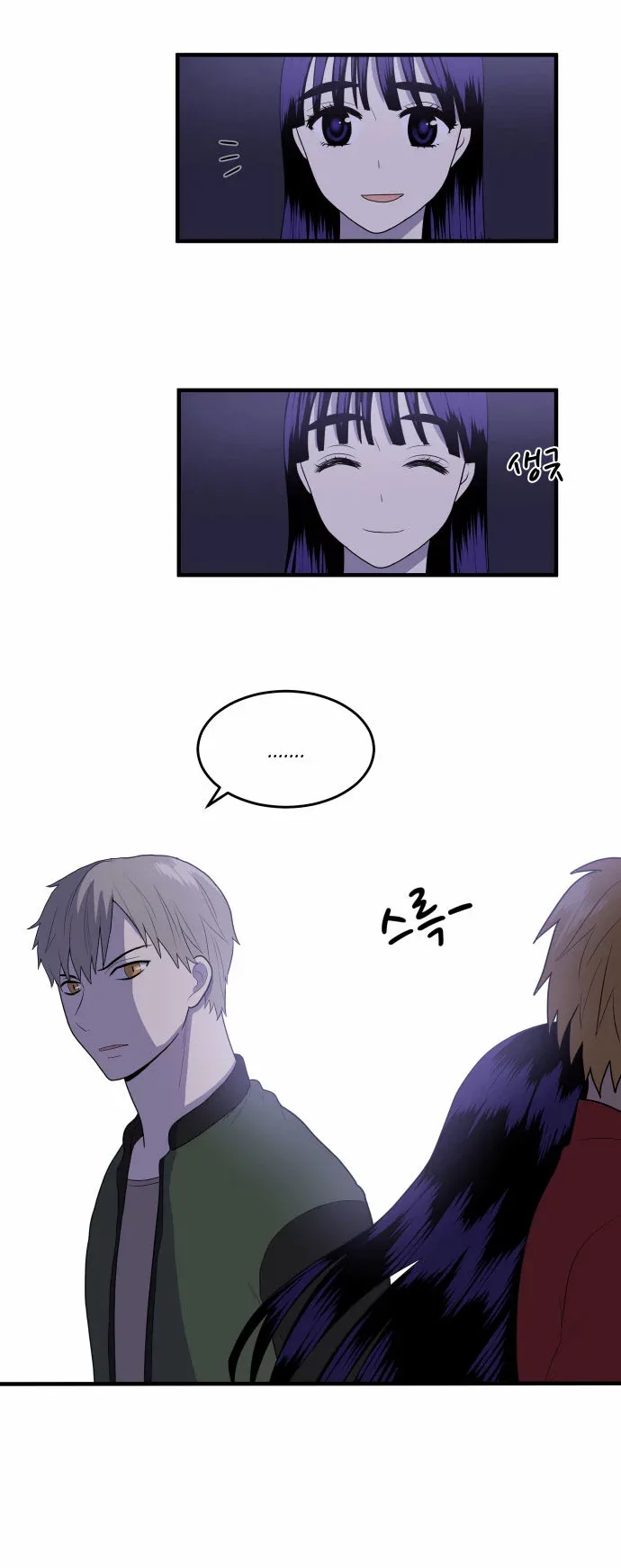 My ID is Gangnam Beauty Chapter 4 page 18