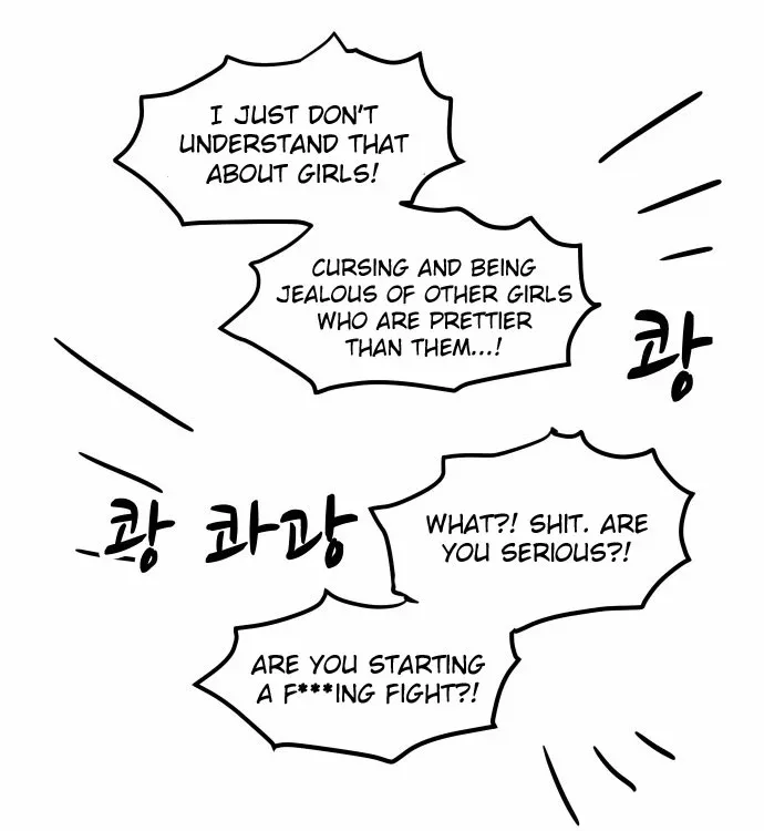 My ID is Gangnam Beauty Chapter 3 page 43