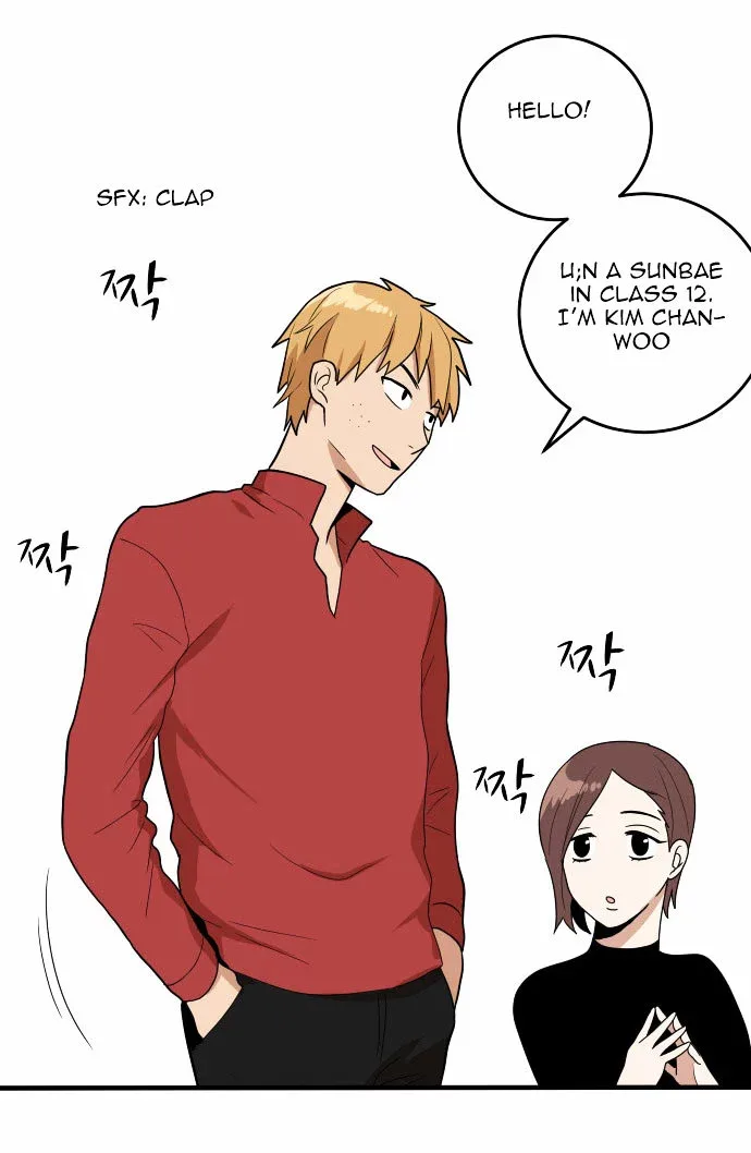 My ID is Gangnam Beauty Chapter 1.2 page 54