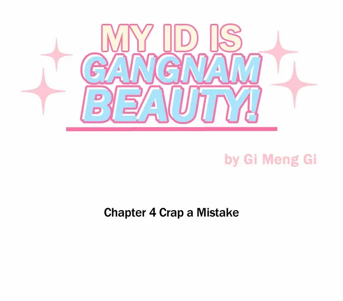 My ID is Gangnam Beauty Chapter 4 page 5