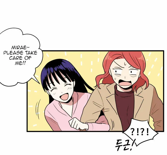 My ID is Gangnam Beauty Chapter 1.2 page 46