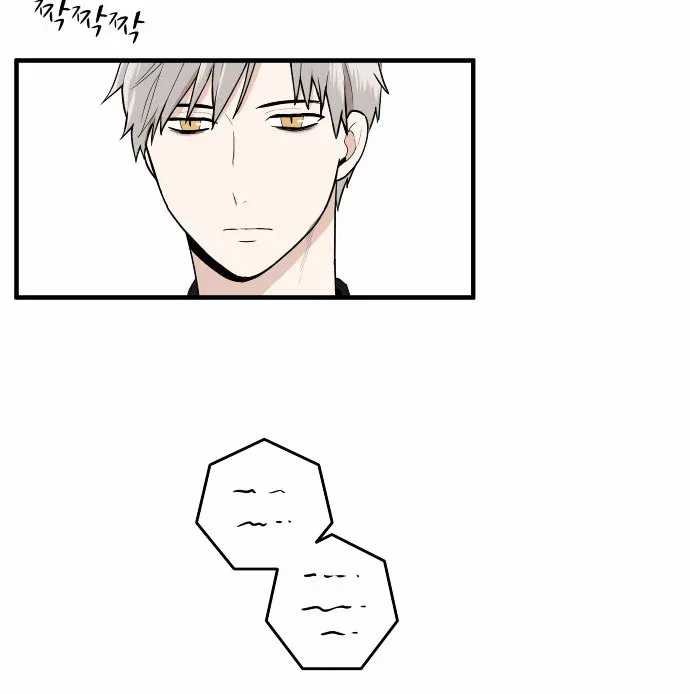 My ID is Gangnam Beauty Chapter 1.2 page 60