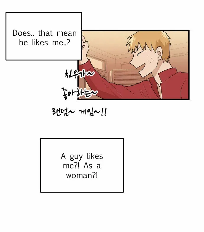 My ID is Gangnam Beauty Chapter 3 page 56