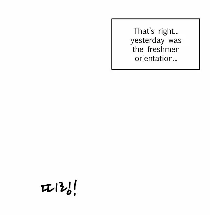 My ID is Gangnam Beauty Chapter 4 page 26