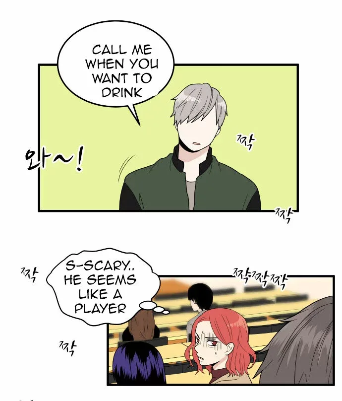 My ID is Gangnam Beauty Chapter 1.2 page 59