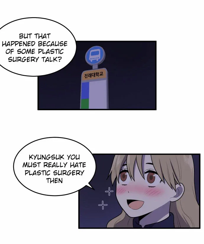 My ID is Gangnam Beauty Chapter 3 page 81