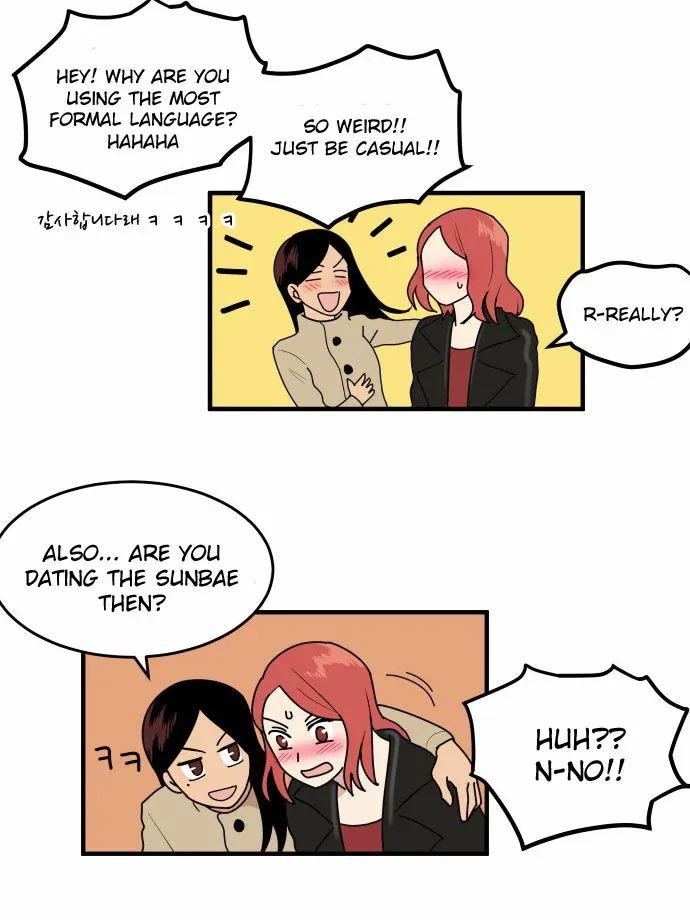 My ID is Gangnam Beauty Chapter 4 page 45
