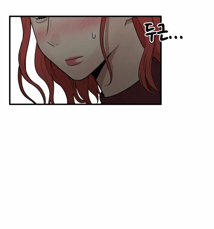 My ID is Gangnam Beauty Chapter 3 page 78