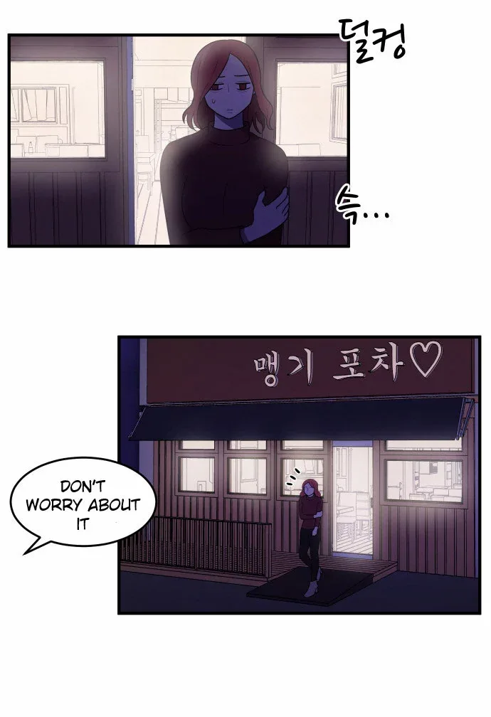 My ID is Gangnam Beauty Chapter 3 page 79