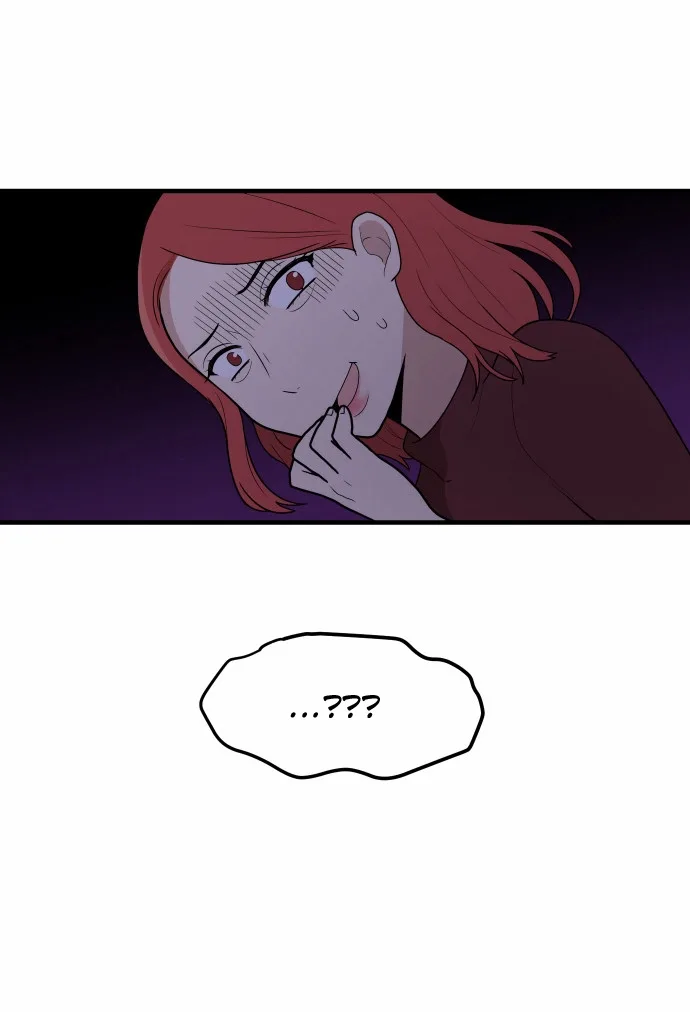 My ID is Gangnam Beauty Chapter 2 page 81