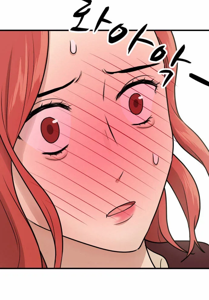 My ID is Gangnam Beauty Chapter 9 page 5