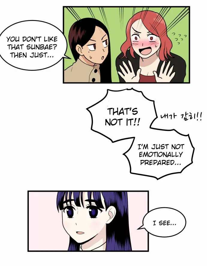My ID is Gangnam Beauty Chapter 4 page 53