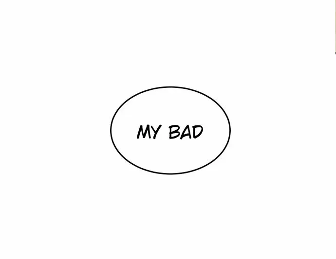 My ID is Gangnam Beauty Chapter 5 page 4