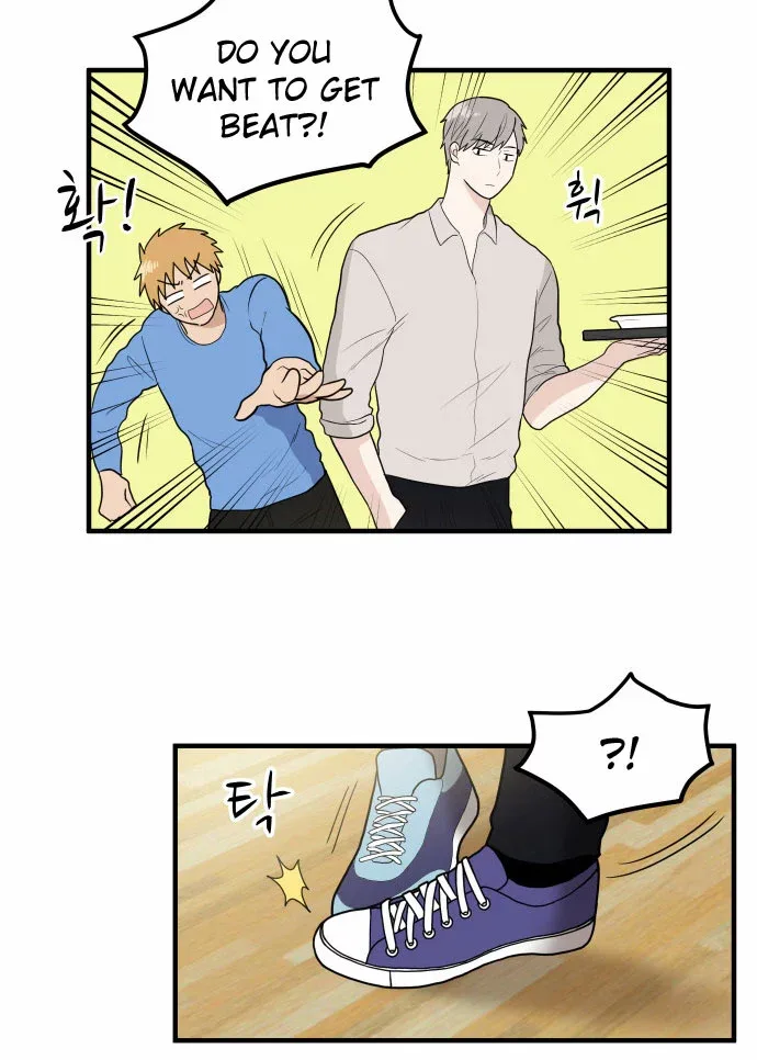 My ID is Gangnam Beauty Chapter 5 page 17