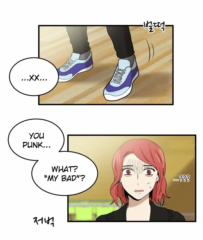My ID is Gangnam Beauty Chapter 5 page 8