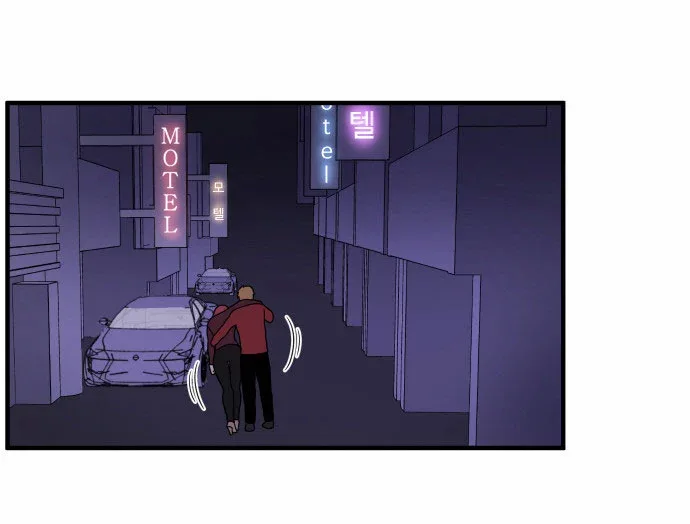 My ID is Gangnam Beauty Chapter 3 page 115