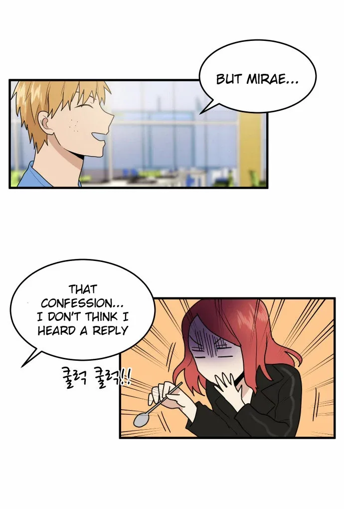 My ID is Gangnam Beauty Chapter 4 page 81