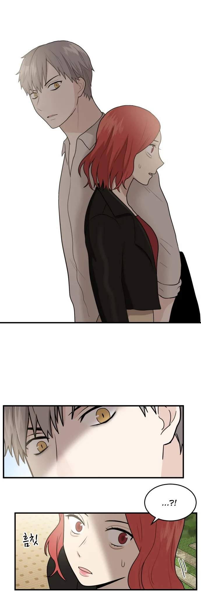 My ID is Gangnam Beauty Chapter 4 page 69