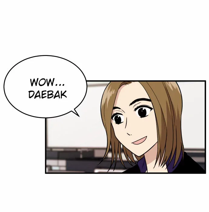 My ID is Gangnam Beauty Chapter 8 page 6