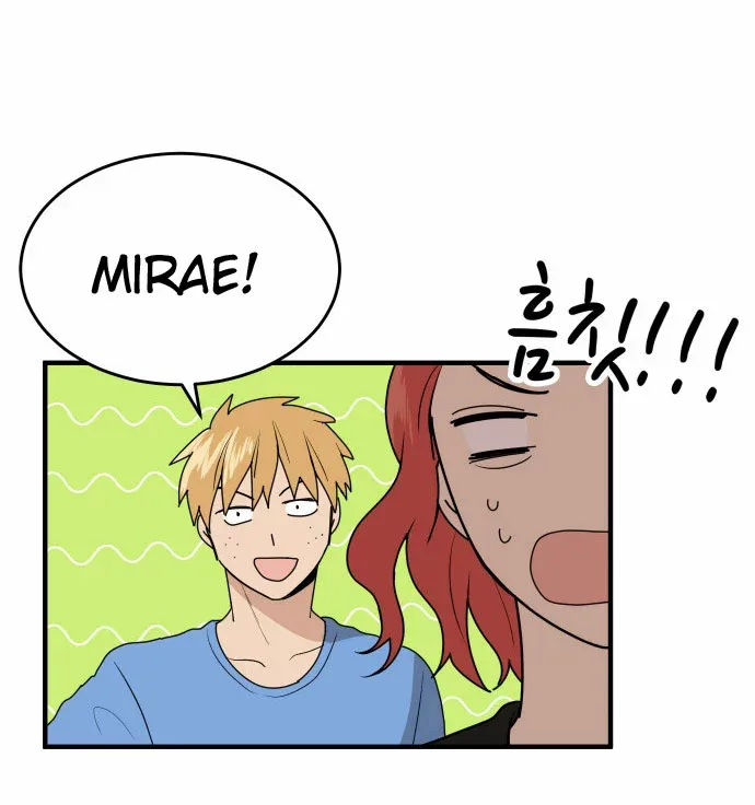 My ID is Gangnam Beauty Chapter 4 page 75