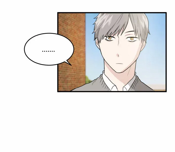 My ID is Gangnam Beauty Chapter 7 page 7