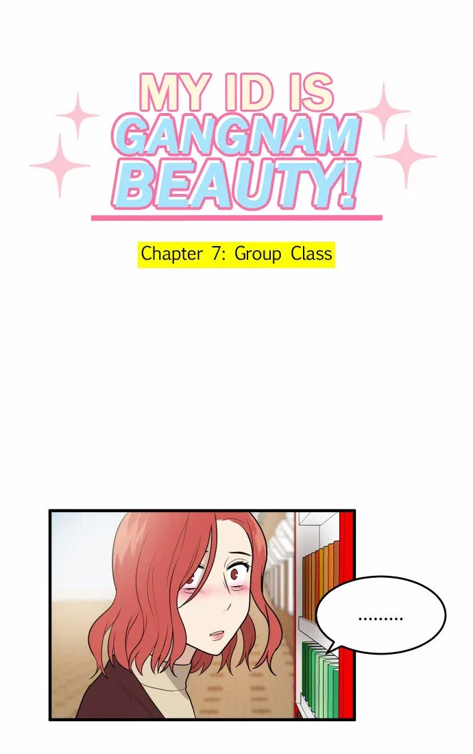 My ID is Gangnam Beauty Chapter 7 page 6