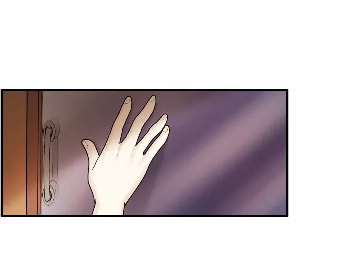 My ID is Gangnam Beauty Chapter 3 page 117