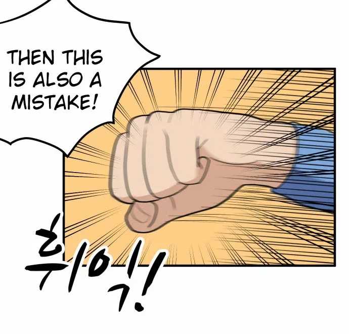 My ID is Gangnam Beauty Chapter 5 page 14
