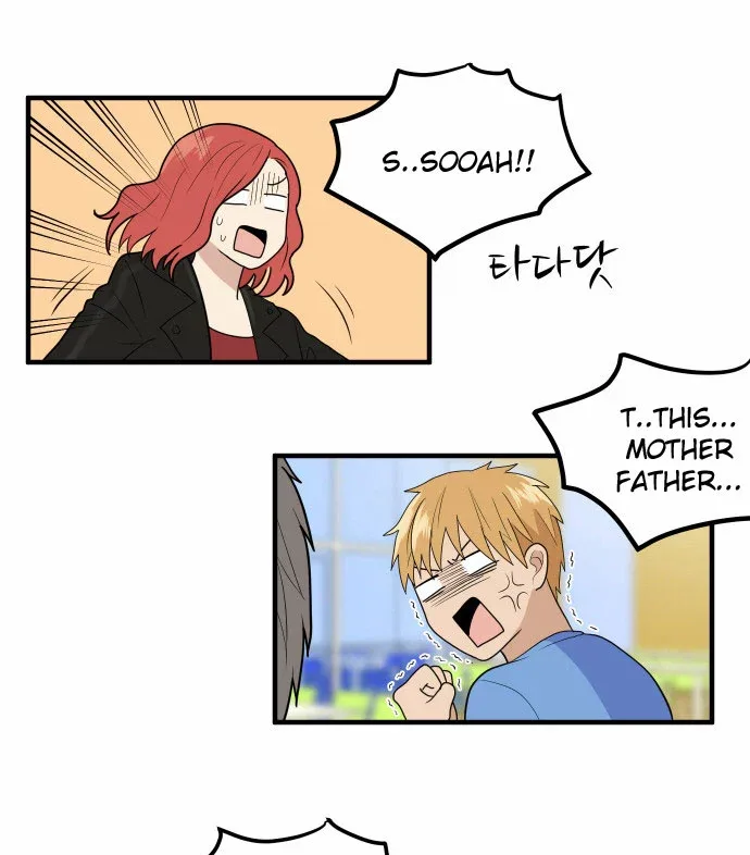My ID is Gangnam Beauty Chapter 5 page 16