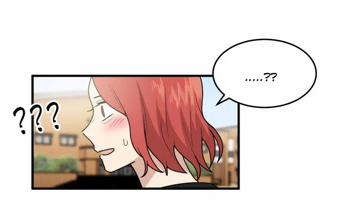 My ID is Gangnam Beauty Chapter 4 page 73