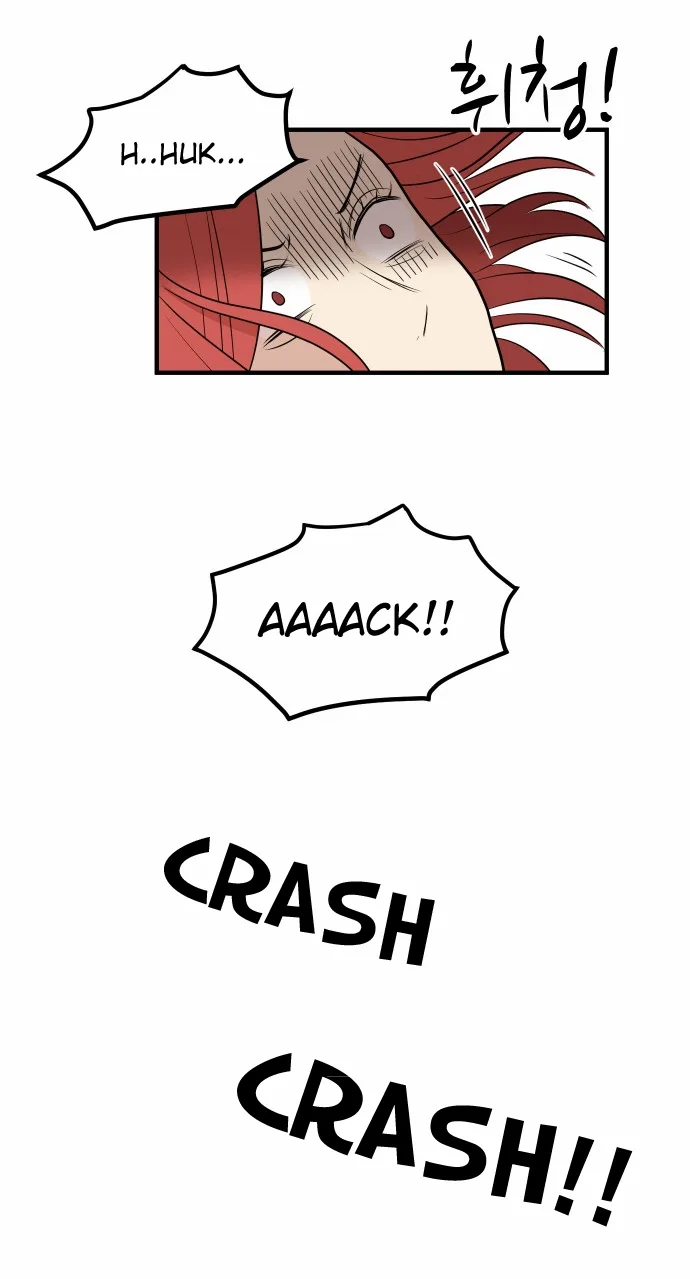 My ID is Gangnam Beauty Chapter 5 page 24