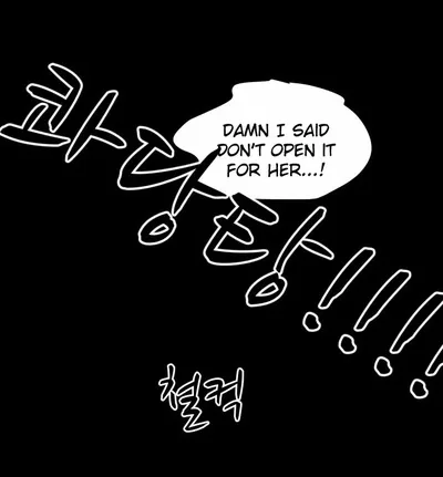 My ID is Gangnam Beauty Chapter 10 page 4