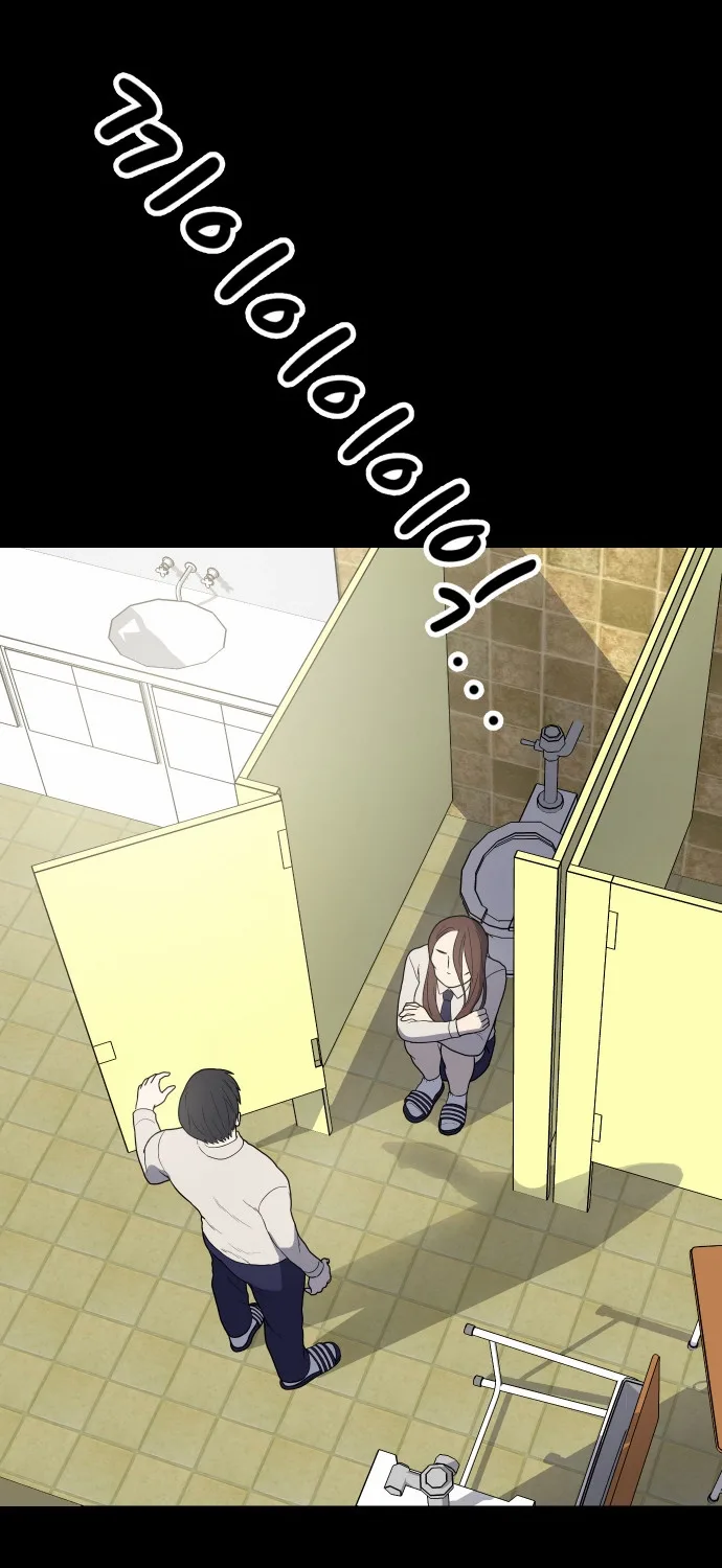 My ID is Gangnam Beauty Chapter 10 page 5