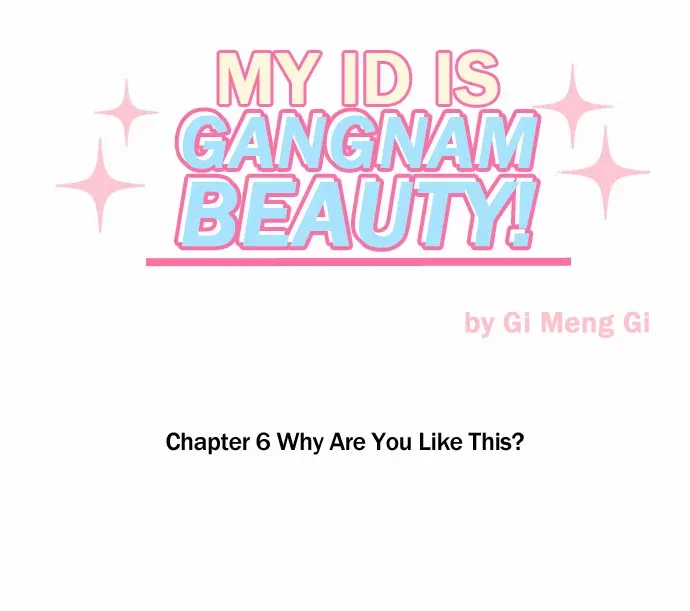 My ID is Gangnam Beauty Chapter 6 page 5