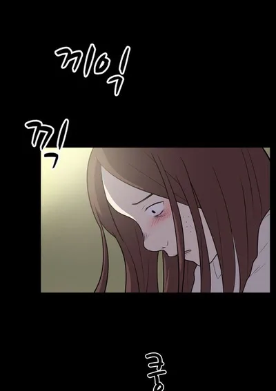 My ID is Gangnam Beauty Chapter 10 page 2