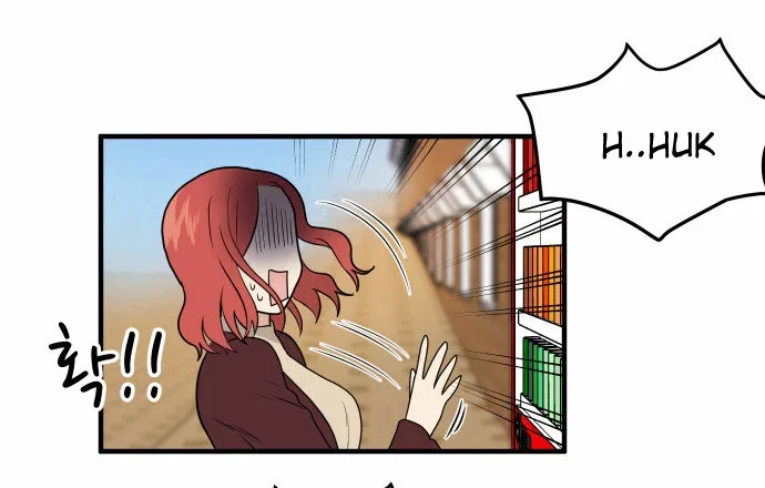My ID is Gangnam Beauty Chapter 7 page 10